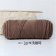 thumbnail image 1 of suxuMhao Hilo para Crochet, Algodón de Leche, 100g, 1 Rollo, Ideal para Bufandas, Suéteres, Bolsas y Artesanías, Hilo Acrílico Suave, Suave y Amigable con la Piel, Adecuado para Otoño E Invierno,, 1 of 4