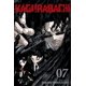 thumbnail image 1 of Kagurabachi, Vol. 7 – Libro de Viz Media, 1 of 1