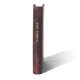 thumbnail image 5 of Book Juniper Books El Hobbit J.R.R. Tolkien Edición especial, 5 of 8