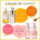 thumbnail image 4 of Treatment Deep Moist 2 0 Con Aceite De Argán 250 Ml, 4 of 7