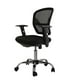 thumbnail image 3 of Silla prime brazo regulable, 3 of 3