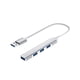 thumbnail image 1 of Hub Veggieg Usb 3.0 A 4 Puertos 3.0 Usb Adaptador Multipuerto Compatible Con Macbook Laptop Pc Celulares Teléfono Tablet, 1 of 7