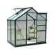 thumbnail image 1 of Invernadero Jardin A, 1 of 4