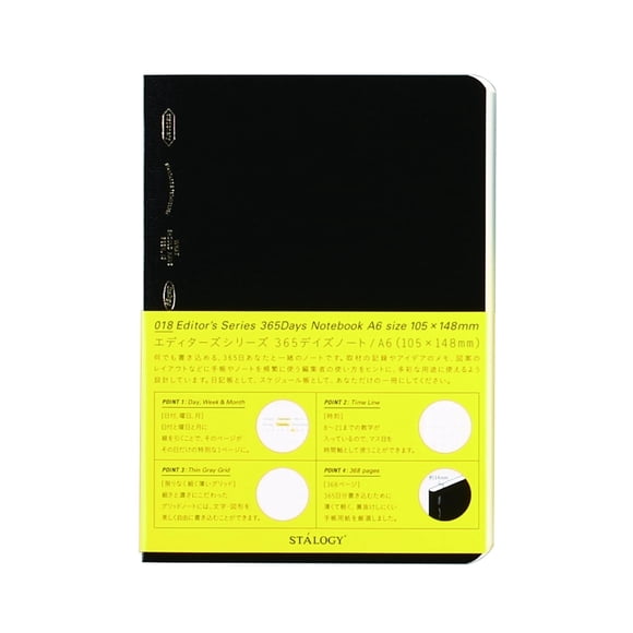 Bloc de notas Nitoms STALOGY S4103 A6 365 Days Squared negro