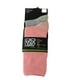 thumbnail image 1 of Pack x2 Calcetines Cobre Bambú Mujer Talla 35-39, 1 of 2