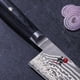 thumbnail image 5 of Cuchillo de chef MIYABI Kaizen II de 20 cm con FC61 Super Steel, 5 of 8