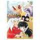 thumbnail image 1 of Manga Inuyasha 09 Ivrea, 1 of 2