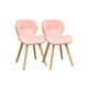 thumbnail image 1 of Set 2 Sillas Velvet Rosa, 1 of 3