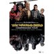 thumbnail image 1 of Cómic Image Comics The Walking Dead Compendio Volumen 4, 1 of 1