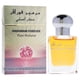 thumbnail image 3 of Perfume Al Haramain Forever Eau de Parfum, 15 ml, para unisex, 3 of 4
