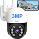 thumbnail image 1 of 2nlf Cámara de Seguridad Exterior Wifi Ip 360 Max, 1 of 3