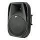 thumbnail image 2 of PARLANTE ACTIVO PEAVEY PBK 15P, 2 of 4