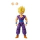 thumbnail image 1 of Figura Super Saiyan 2 Gohan Dragon Ball Bandai 7 Pulgadas, 1 of 3
