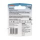 thumbnail image 2 of Bombilla Mini SYLVANIA 7440A SilverStar Pack de 2, 2 of 9