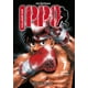 thumbnail image 1 of Manga Hajime No Ippo Vol. 7, 1 of 2