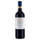 thumbnail image 1 of Vino Tinto Merlot Don Luis Botella, 750 ml, 1 of 2