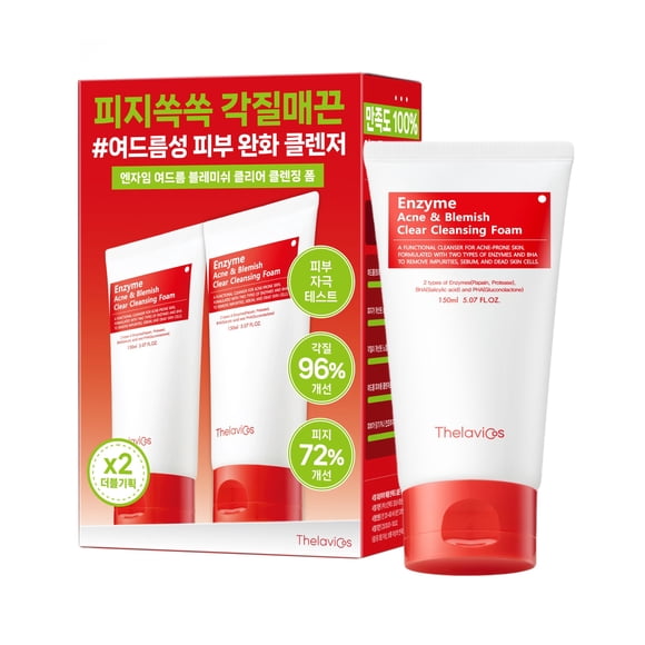 Enzyme Acne Blemish Clear Cleansing Foam Double Set 150ml + 150ml