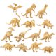 thumbnail image 4 of Plástico Golden Hollow Dinosaurio Figura Salvaje Figura Aprendizaje Toys Regalos Edad 3+ 14pcs, 4 of 5