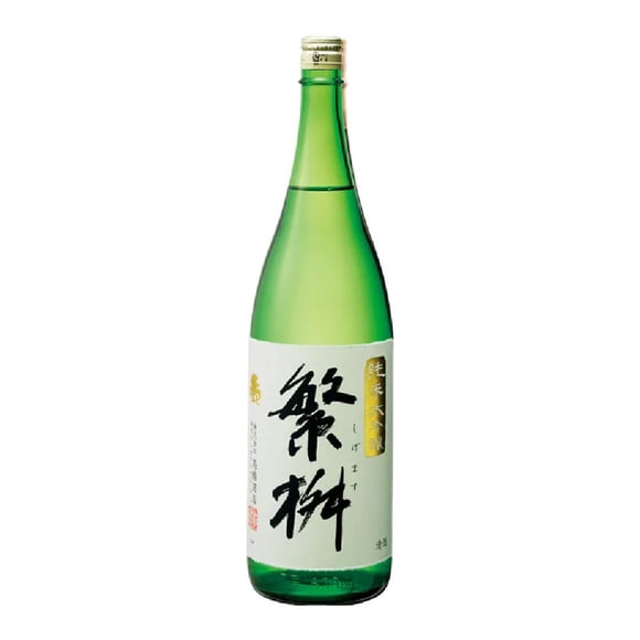 Sake Shigemasu Junmai Daiginjo 50- 720ml