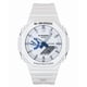 thumbnail image 1 of Reloj Digital Casio G-Shock Blanco Hombre, 1 of 6
