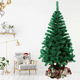 thumbnail image 1 of Arbol De Navidad 2m.10cm Decoración Verde, 1 of 3