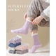 thumbnail image 2 of Calcetines Fuzzy Para Mujer Cálidos Suaves Y Esponjosos Para Invierno 6 Pares, 2 of 7
