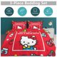 thumbnail image 4 of Cute Hello Kitty Bedding Sets for Girl Women, 4 of 5
