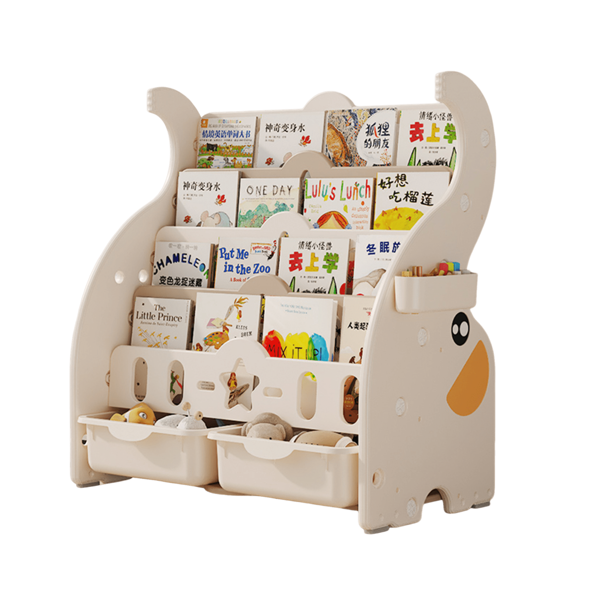 Itsukids - Librero Organizador Infantil Elefante