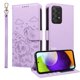 thumbnail image 3 of Funda Cartera para Samsung Galaxy A52/A52s Perro Cachorro Grabado con Tarjetas Soporte Correa Morado, 3 of 6