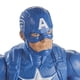 thumbnail image 2 of Figura de Acción Marvel Titan Series Capitán América 30 Cm, 2 of 6