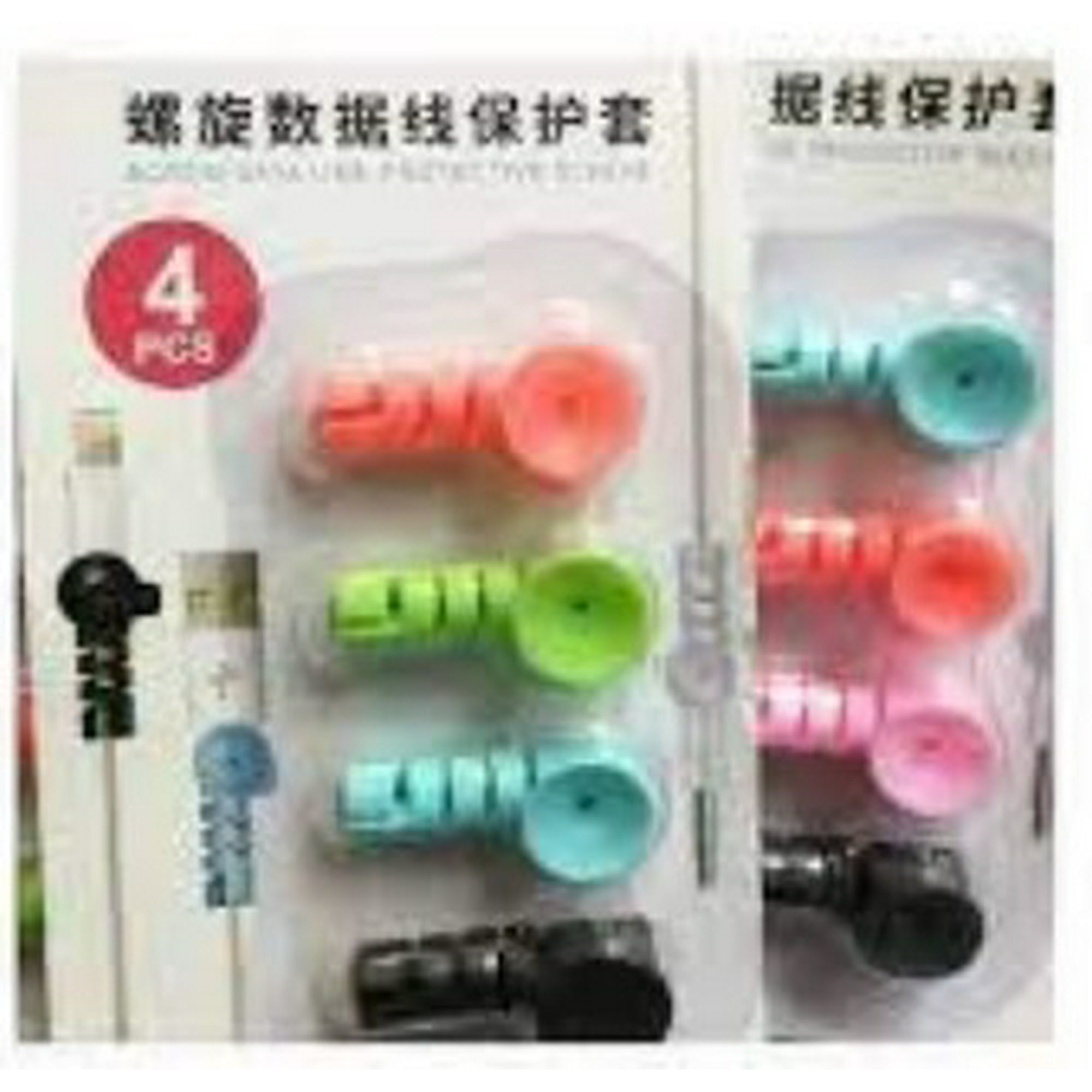 Irm - Pack 4 Protectores Para Cable Colores Surtidos Buena Calidad