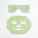 thumbnail image 1 of Natural Jade Facial Mask Xiuyu Facial Beauty Mask Massage Facial Eyes Jade Ice Eye Mask, 1 of 3