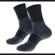 thumbnail image 3 of Calcetin Terapeutico Diabetico Black Hombre - Crew, 3 of 3