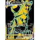 thumbnail image 1 of Tarjeta Coleccionable Pokémon Ice Rider Calyrex VMAX Astral Radiance, 1 of 2
