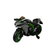 thumbnail image 4 of Moto Electrica Niños Alta Gama Luces Led Y Sonido Negra, 4 of 5