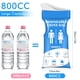 thumbnail image 3 of Bolsa de orina DIBBATU, 800 ml, desechable, 24 unidades, para viajes y acampadas, 3 of 7