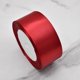 thumbnail image 1 of Xiao Hua Cinta Ancha de Poliéster Rojo Intenso 1.57 inches x 25 yards - Cinta Suave Colgante para Envolver Regalos, Hacer Moños en Canastas de Regalo, Manualidades DIY y Decoraciones de Fiesta, 1, 1 of 3
