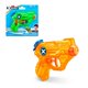 thumbnail image 1 of XSHOT LANZA AGUA NANO DRENCHER 80ML, 1 of 5
