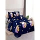 thumbnail image 3 of Cubrecamas De Verano Quilt 1.5 Plaza, 3 of 3