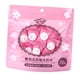 thumbnail image 2 of Toallas De Limpieza Facial Desechables, Eliminación De Maquillaje, Toallitas De Algodón 50pcs, 2 of 5