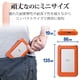 thumbnail image 3 of Disco duro externo LaCie Rugged Mini de 2 TB USB 3.0/2.0 naranja, 3 of 9