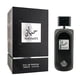 thumbnail image 1 of Fragrance World Hayaati Edp 100 Ml Hombre, 1 of 3