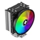 thumbnail image 1 of Disipador Xilence by be quiet! XC149 M404PRO.ARGB PWM Negro, 1 of 6