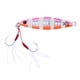 thumbnail image 2 of Se?uelos de pesca artificiales de pesas de plomo de Jigging de metal, se?uelos de pesca tipo 3, 2 of 5