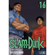 thumbnail image 1 of Slam Dunk Deluxe #16 - Ivrea Argentina, 1 of 1