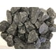 thumbnail image 1 of Calentador de sauna de repuesto Stones The Sauna Place, caja de 11,34 kg, 1 of 6