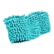 thumbnail image 1 of Guante De Lavado Para Auto Grip Glide Xl De Microfibra, 1 of 6
