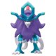thumbnail image 2 of Figura Takara Tomy Moncolle Paradox Pokémon Walking Wake, 2 of 3