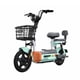 thumbnail image 2 of Bicicleta Eléctrica Garrow G250 - Gris Amarillo, 2 of 2