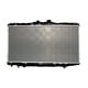 thumbnail image 1 of Radiador motor mec toyota corolla 1.3 1988 1992, 1 of 1
